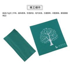 Tooth-Rim Glasses Cloth