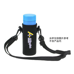 Cup Carrier with Adjustable Strap, 420ml