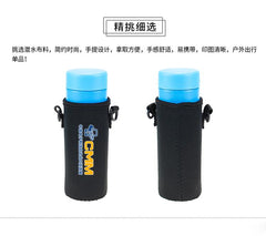 Cup Carrier with Adjustable Strap, 420ml