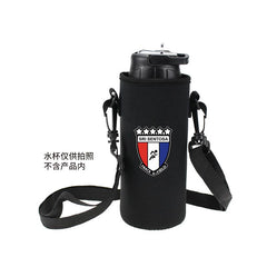 Cup Carrier with Adjustable Strap, 750ml