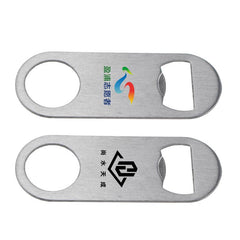 Small Stainless Steel Bottle Opener