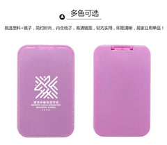 Portable Folding Makeup