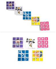 Intellectual Rubik’s Cube
