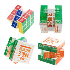 UV Intelligence Cube