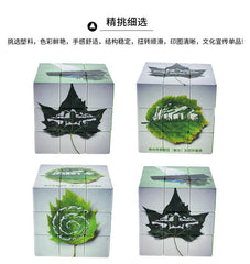UV Intelligence Cube