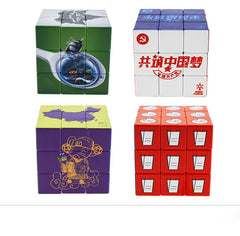 UV Intelligence Cube