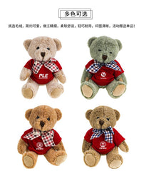 Articulated Bear with Bow, 16cm
