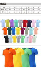 Short-Sleeved Pure Cotton Round Neck T-Shirt