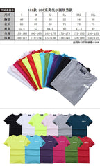 Short-Sleeved Round Neck T-Shirt