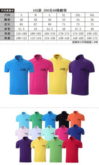 Short-Sleeved Polo Shirt
