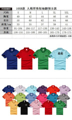 Short-Sleeved Polo Shirt With Thick Lapels