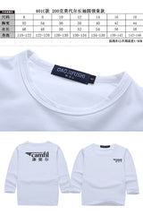 Long-Sleeved Round Neck T-Shirt For Men, Women And Children