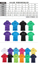 Pure Cotton Short-Sleeved Polo Shirt