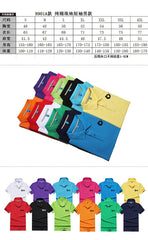 Pure Cotton Short-Sleeved Polo Shirt