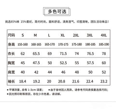 Solid Colour Mens Polo Shirt