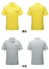 Solid Colour Childrens Polo Shirt