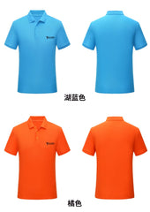 Solid Colour Childrens Polo Shirt