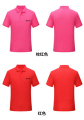 Solid Colour Childrens Polo Shirt