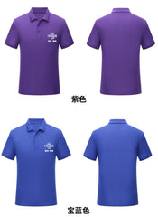Solid Colour Childrens Polo Shirt