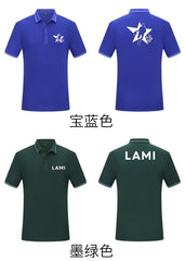 Colour Blocking Polo Shirt