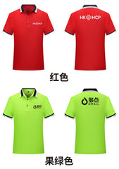 Polo Shirt with Coloured Collar and Sleeve Hem