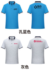 Polo Shirt with Coloured Collar and Sleeve Hem