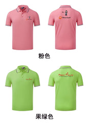 Mens Polo Shirt With Stripe Accent