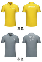 Chiffon Cotton Polo Shirt