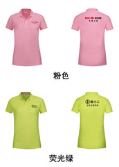 Combed Cotton Womens Polo Shirt