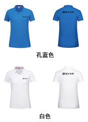 Combed Cotton Womens Polo Shirt