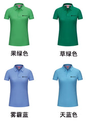 Combed Cotton Womens Polo Shirt