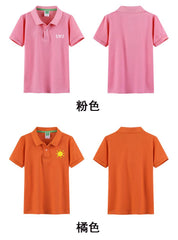 Combed Cotton Childrens Polo Shirt
