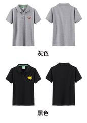Combed Cotton Childrens Polo Shirt