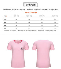 Womens Round Neck T-Shirt