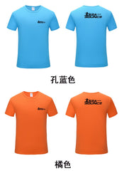 Childrens Quick Dry Round Neck T-Shirt