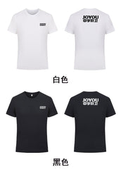 Icy Cotton Round Neck T-Shirt