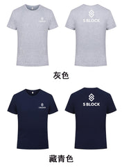 Icy Cotton Round Neck T-Shirt