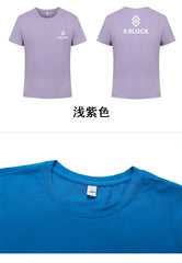 Icy Cotton Round Neck T-Shirt