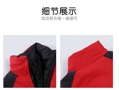 Warm Zipper Jacket