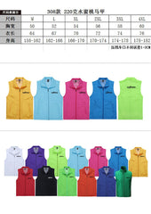 Zippered Sleeveless Jacket