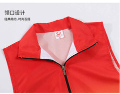 Gradient Colour Vest