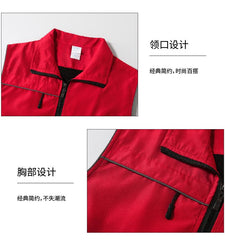 Reflective Velvet Vest