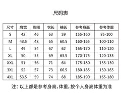 Three-Bar Stripe Design Round Neck Sweater