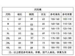 Stand-Up Collar Zipper Sweater