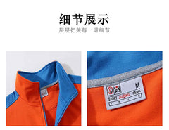 Light Zipper Sports Sweater