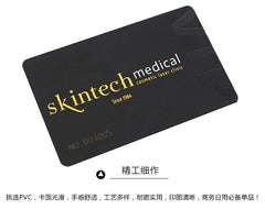 Frosted Black Membership Card
