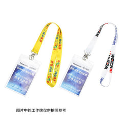 Double Hook Lanyard