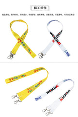 Double Hook Lanyard