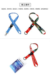 Detachable Buckle Lanyard