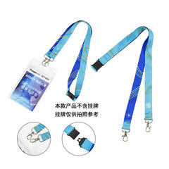 Double Hook Safety Buckle Lanyard